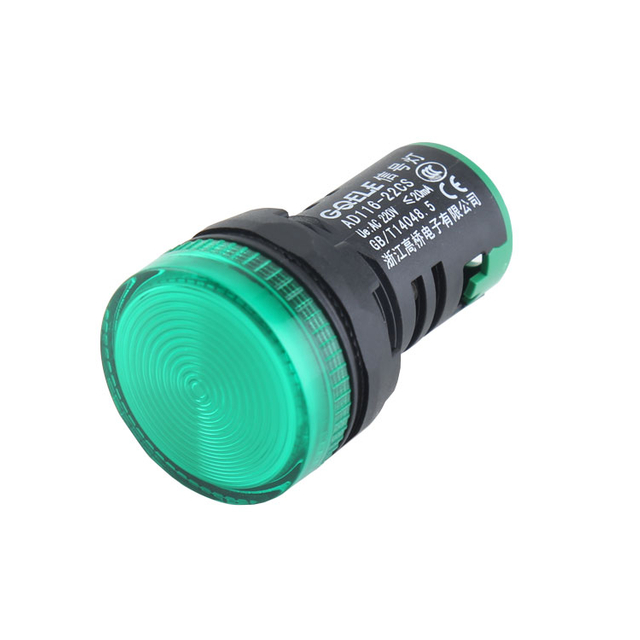 signal lamp, push button Products supplier - GQEM